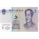 5 Chinese Yuan