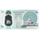 20 Egyptian Pounds