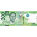 200 Philippines Piso