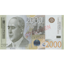 2000 Serbian Dinar