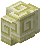 Chiseled End Stone Wall