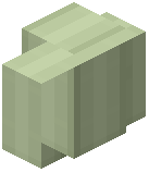 Pastel Sage Concrete Pillar Wall