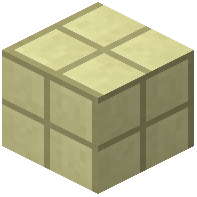 Polished End Stone