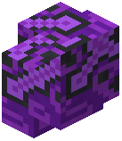Purple Glazed Terracotta Wall