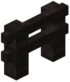 Wenge Fence