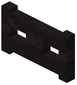 Wenge Fence Gate