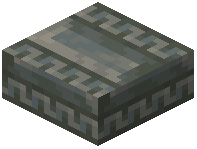 Woven Tuff Tiles Slab