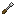 Iron Chisel