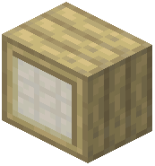 Birch Folding Wall
