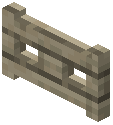 Petrified Oak Fence Gate