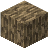 Petrified Oak Wood