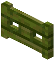 Zircon Fence Gate