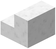 White Smooth Sandstone Stairs