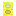 Lemon Door