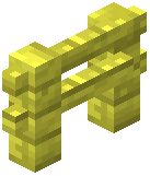 Lemon Fence