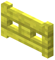 Lemon Fence Gate