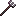 Netherite Rake