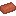 Polished Brick