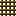 Grate