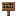 Fir Planks