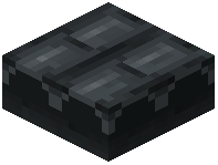 Dark Roof Tiles Slab