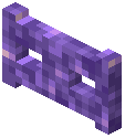 Amethyst Fence Gate