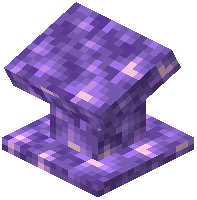 Amethyst Lectern