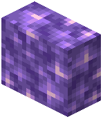 Amethyst Vertical Slab