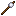 Marshmallow on a Stick