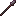 Netherite Spear