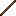 Wooden Rod