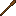 Wooden Spear