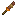 Cooked Hearty Skewer