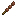 Cooked Meaty Skewer