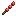 Raw Meaty Skewer
