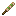 Raw Salty Sea Skewer