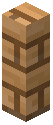 Cinnamon Fence