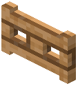 Cinnamon Fence Gate