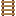 Cinnamon Ladder
