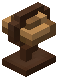 Cinnamon Lamp