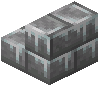 Frosted Stone Brick Stairs