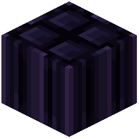 Obsidian Pillar