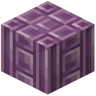 Purpur Tile Pillar