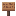 Walnut Sign