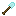 Aquamarine Shovel