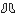 Hexcite Boots