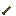 Hexcite Shovel