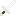 Hexcite Sword