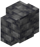 Deepslate Wall
