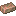 Waxed Exposed Copper Ingot